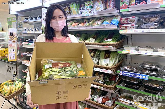 防疫期間「蔬菜箱」大賣，再於「超市機能店」導入近10款葉菜類一律39元(圖/全家便利商店　提供)