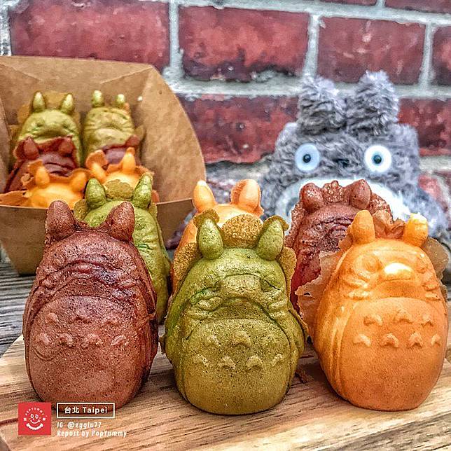 （圖片來源／IG @popyummy_mag）