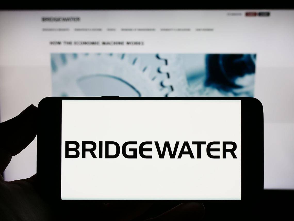 美股13F報告出爐！全球最大避險基金第一季持倉曝光，橋水為何增持科技股，減持民生消費股？ | 今周刊| LINE TODAY