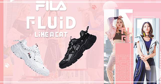 FILA,FLUID Like a Cat