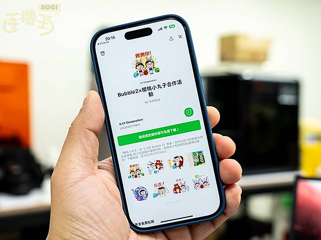 櫻桃小丸子聯名貼圖來了！4款超可愛LINE免費貼圖開放下載