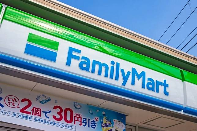 僅供報導用途Familymart全家_1798179535 (1).jpg