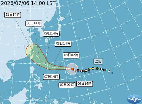 巴威颱風路徑潛勢預報。(圖由氣象署提供)
