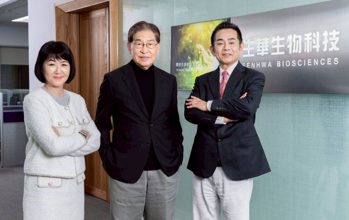 Google AI點名生華科將是生技業的輝達| 信傳媒| LINE TODAY