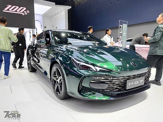 2023 廣州車展：MG7 實拍