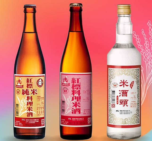 台灣菸酒公司生產的米酒製品。(圖:台灣菸酒粉專)