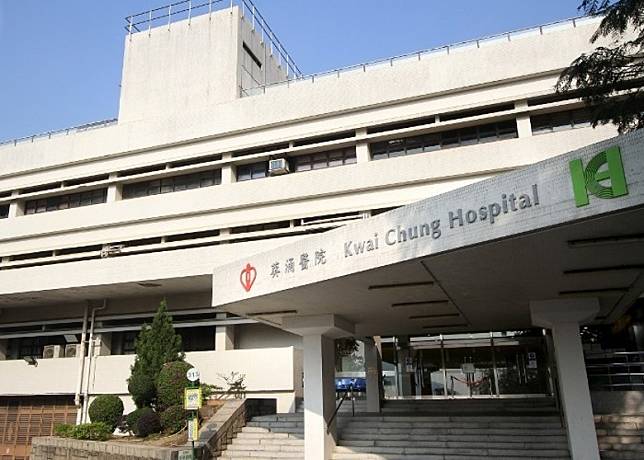 葵涌醫院精神科病房爆發副流感。