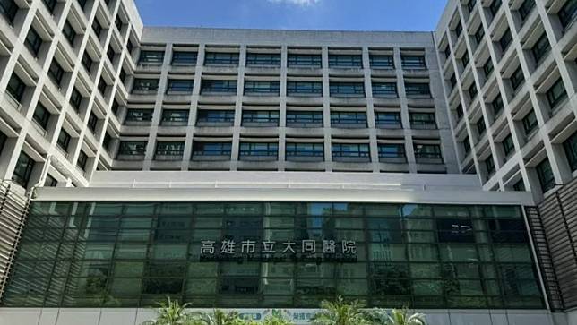 高雄市立大同醫院今年元月起經營權由高醫體移交長庚醫院，豈料高市府移交後，發現大同醫院重要的氣體管線標示遭無故塗上白漆。長庚醫院提供