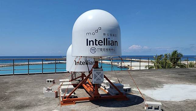 數位部正式開通太平島中軌衛星訊號，通訊效能提升3.9倍。（數位部提供）