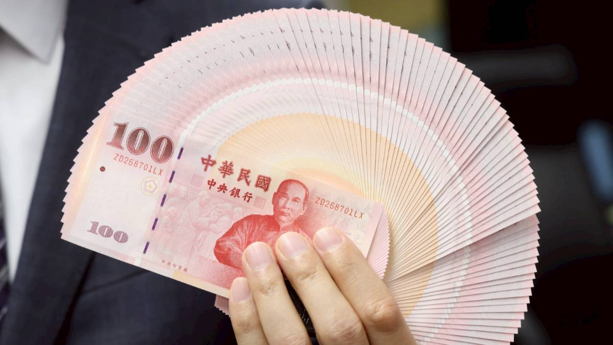 春節換新鈔2/9開跑央行：8金融機構、455個據點換得到| 太報| LINE TODAY