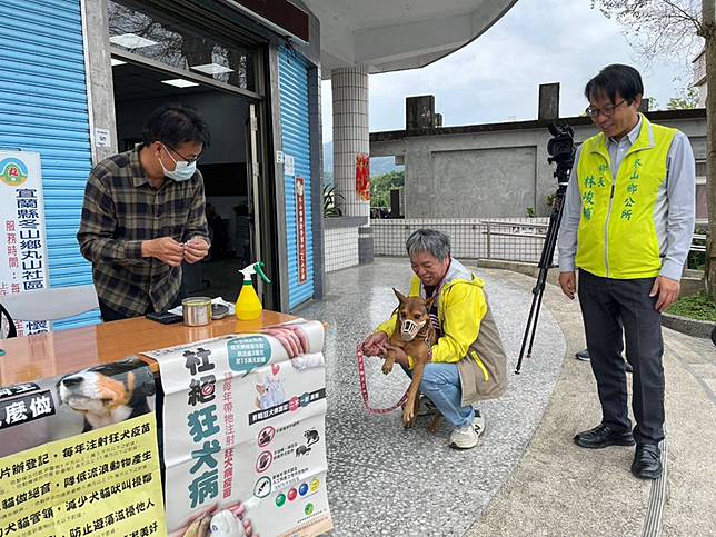 冬山鄉毛小孩狂犬病疫苗 3月10日開打！