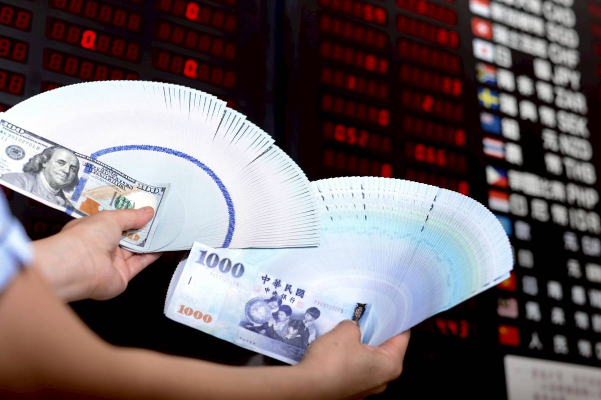 股匯雙殺》美元指數飆破106 新台幣盤中貶破32.5元日圓快見到155大關| 信傳媒| LINE TODAY