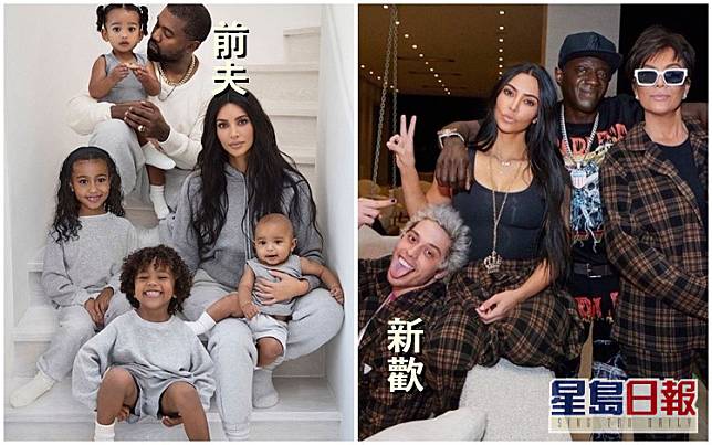 Kim今年初跟Kanye West離婚，近月已有戀情。