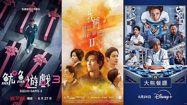 圖：CATCHPLAY+、公視、大慕可可、Netflix、Disney+提供