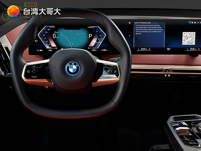 台灣大與BMW集團推全台首創5G車用One Number 首辦免開通與下載費