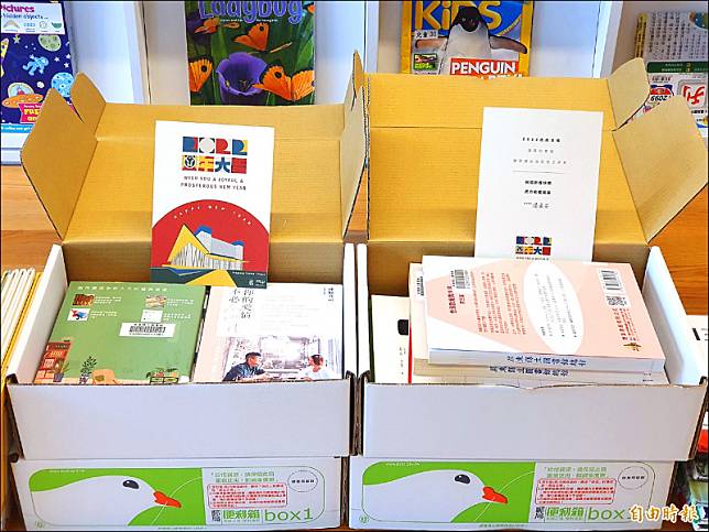 屏縣三十三鄉鎮市立圖書館將同步推出「春節書寶箱」。(記者羅欣貞攝)