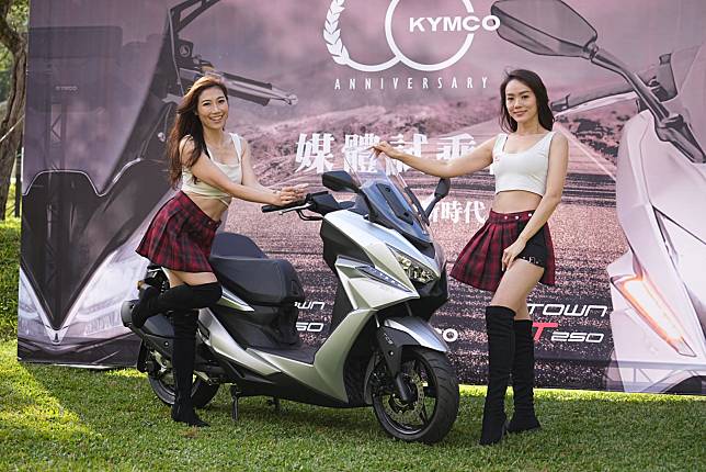 KYMCO 旅跑速克達 X-TOWN ST250 年底前預購優惠價14.3萬，再享24期零利率