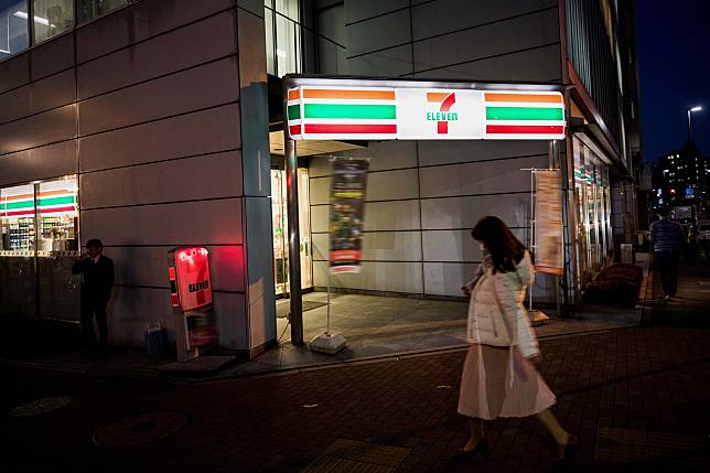 7-11