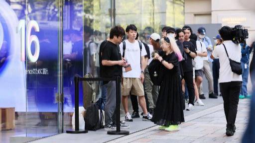 ญี่ปุ่นเสนอจำกัดการใช้สมาร์ทโฟน | AFP | LINE TODAY