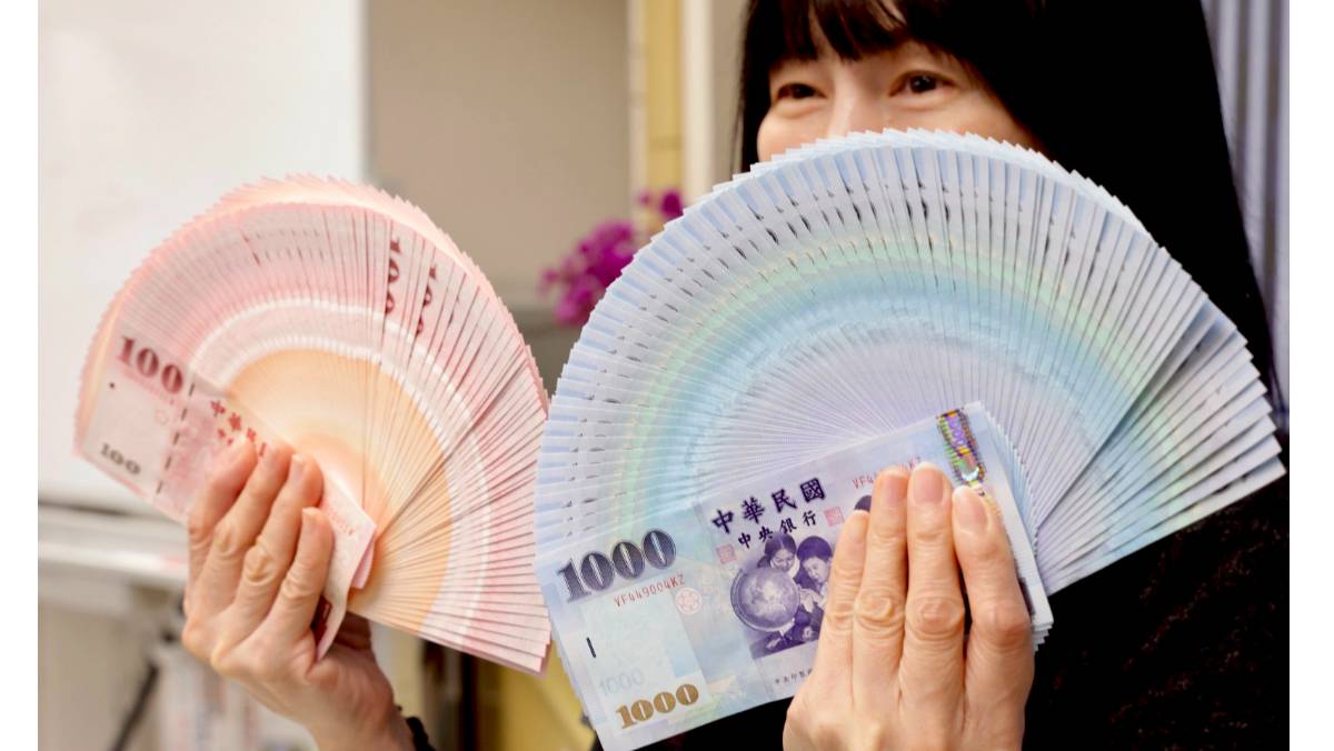 股匯雙漲！外資終結連五賣新台幣由黑翻紅、守住31.5字頭| 太報| LINE TODAY