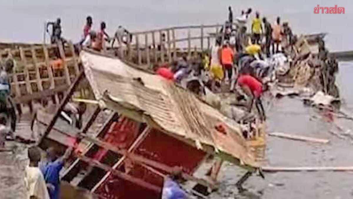 Tragic Boat Capsizing: Funeral Voyage Turned Deadly in Central African Republic