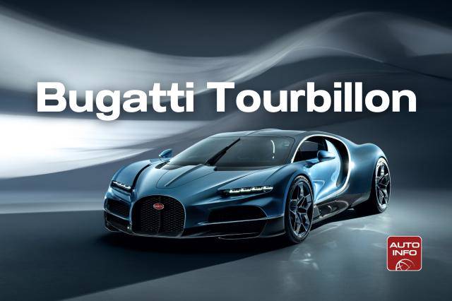 Bugatti Tourbillon สุดยอดไฮเพอร์คาร์ไฮบริดโดดเด่นทุกมิติ