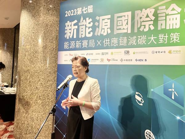 王美花今日出席「2023第七屆新能源國際論壇」。(記者廖家寧攝)