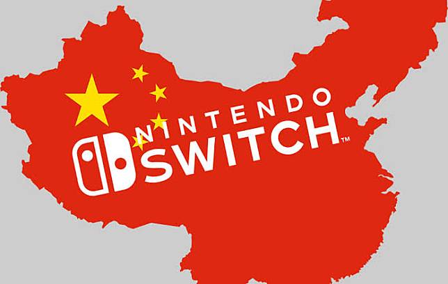 ราคาหุ้นของ​ Nintendo พุ่งสูงขึ้นหลัง​ Nintendo Switch​ เปิดวางขายในประเทศจีน