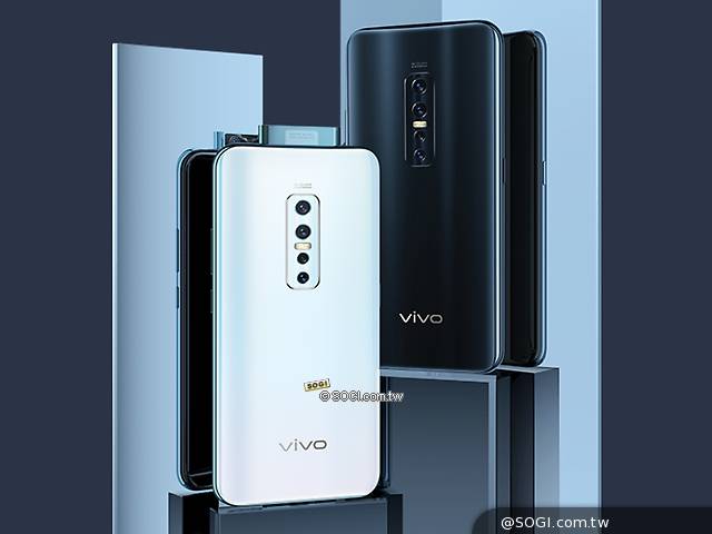 vivo V17 Pro發表 6.44吋全螢幕搭高通S675