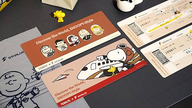 星宇航空X《花生漫畫》主題航班機票
