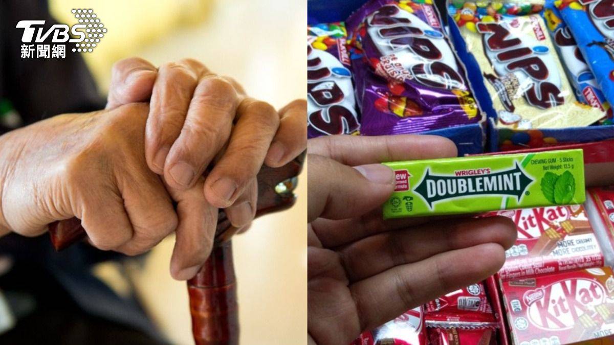 妹子冒雨做愛心！花50元「1舉動」惹怒賣口香糖阿嬤下秒狠丟| TVBS | LINE TODAY