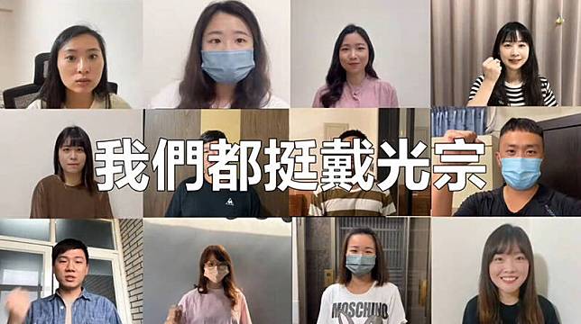 青年錄製影片挺民進黨太保市長候選人戴光宗。(戴光宗競選總部提供)
