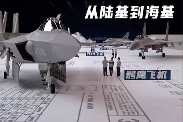 瀋飛影片中出現的J-31B戰機合成圖。（截自影片）