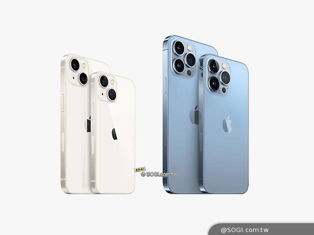 iPhone 13台灣價格公布 9/17開放預購 9/24上市