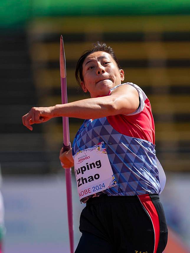 Zhao Yuping of China in action during the women's javelin throw F13 final at the Para Athletics World Championships in Kobe, Japan, on May 18, 2024. (Xinhua/Zhang Xiaoyu)