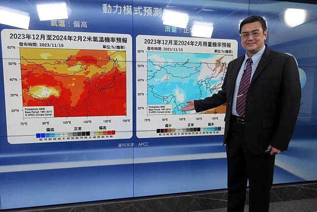 氣象署預報中心代主任陳怡良指出，受中等強度聖嬰現象影響，今年冬天台灣氣溫偏高且雨量較多。（記者傅希堯攝）