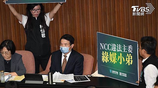 NCC代理主委翁柏宗也列席