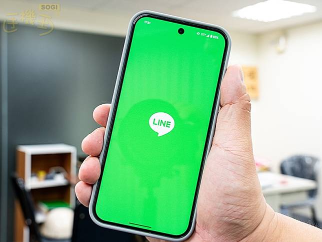 LINE群組連結怎麼用？學會這一招能夠輕鬆邀請好友加入