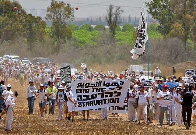 อิสราเอลพบศพ “แรงงานไทยคนสุดท้าย” ที่ถูกฮามาสลักพาตัว-แจ้งครอบครัวแล้ว