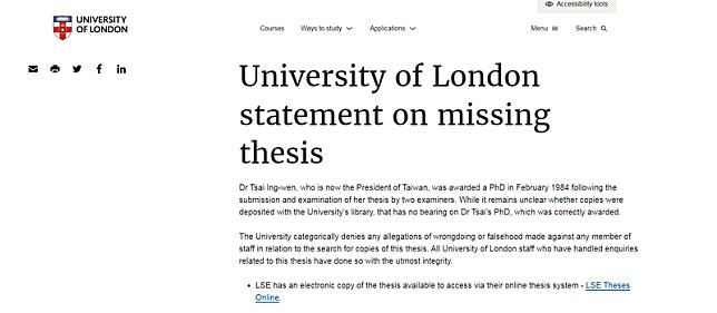 倫敦大學指出，總統蔡英文已在1984年被授予博士學位。(擷取自倫敦大學網頁)