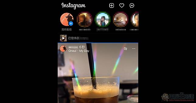 Instagram Reels 動手玩