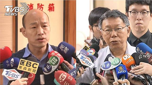 高雄市長韓國瑜(左)、台北市長柯文哲(右)。圖／TVBS資料照  