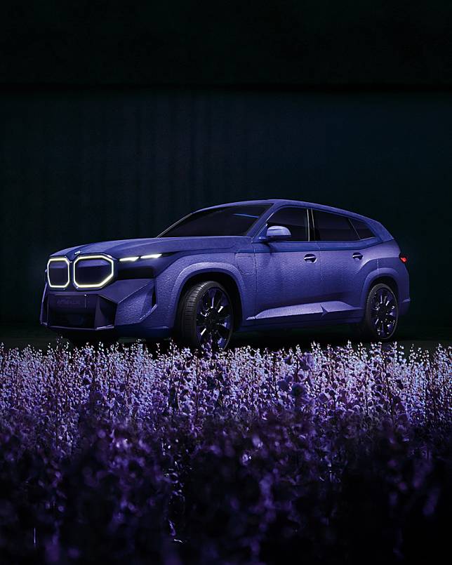 BMW在康城電影節亮相XM Mystique Allure