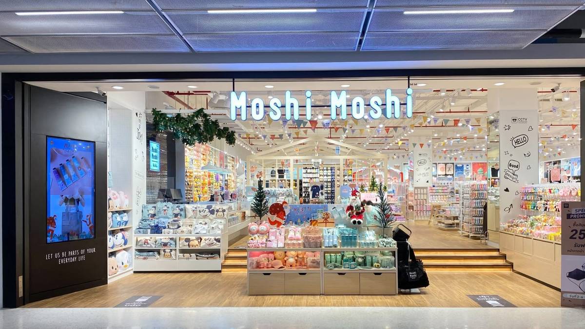 MOSHI มั่นใจรายได้ตามเป้าดันพอร์ตสินค้ากว่า 2,000 รายการ รับเทศกาล เปิด ...