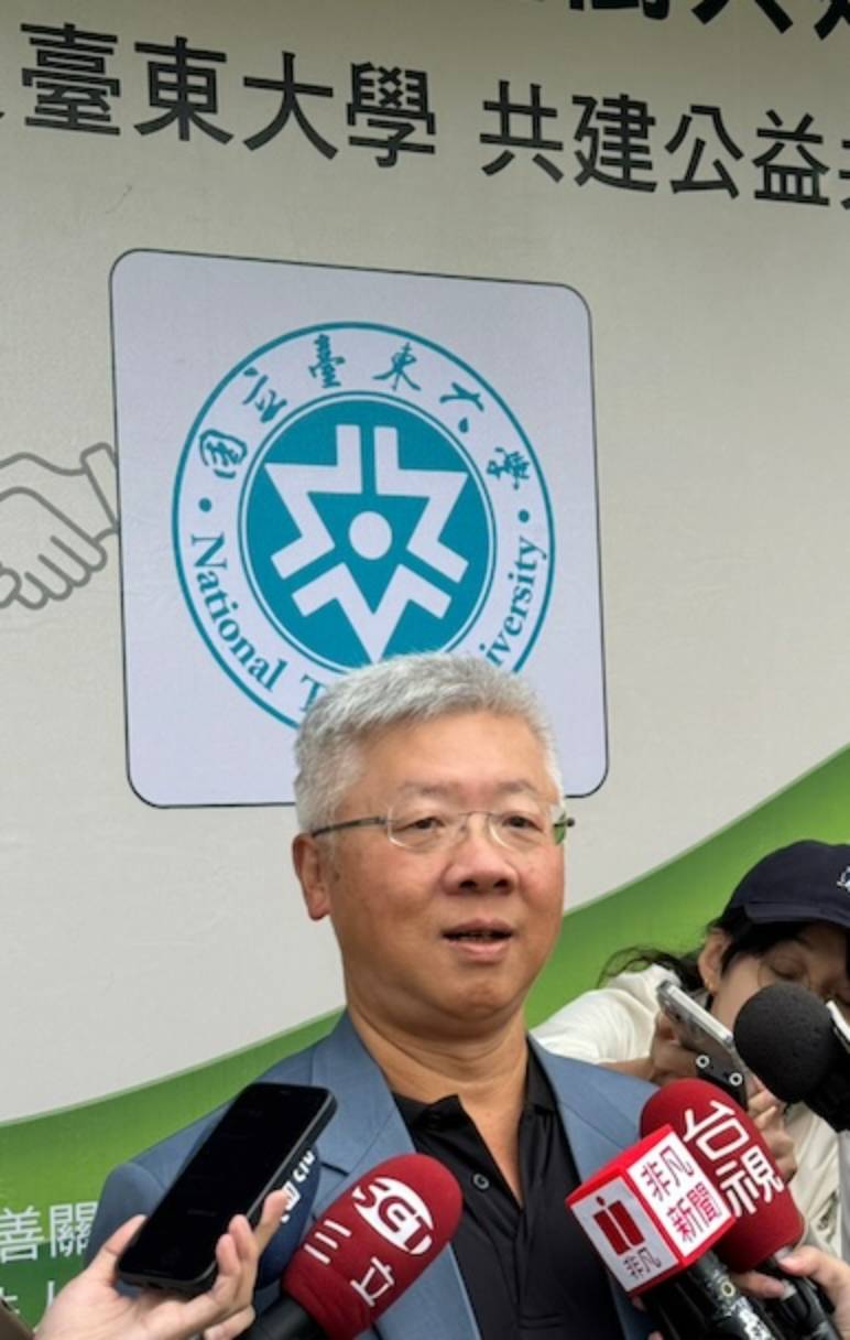 台新金看2024審慎樂觀，福岡支行申請中| MoneyDJ理財網| LINE TODAY