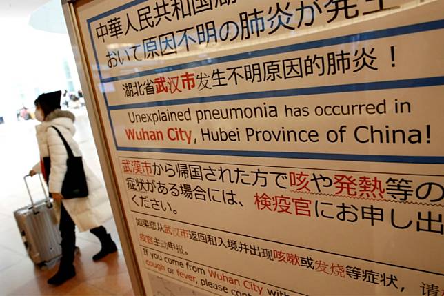 新型肺炎疫情延燒擴散，讓日本也繃緊神經展開防疫。（湯森路透）