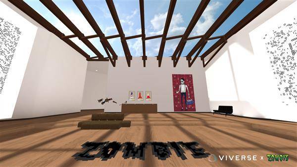 HTC宣布與余文樂創辦的ZombieClub合作，在「VIVERSE」平台推出AWAKEN線上展。（圖片來源／HTC提供）