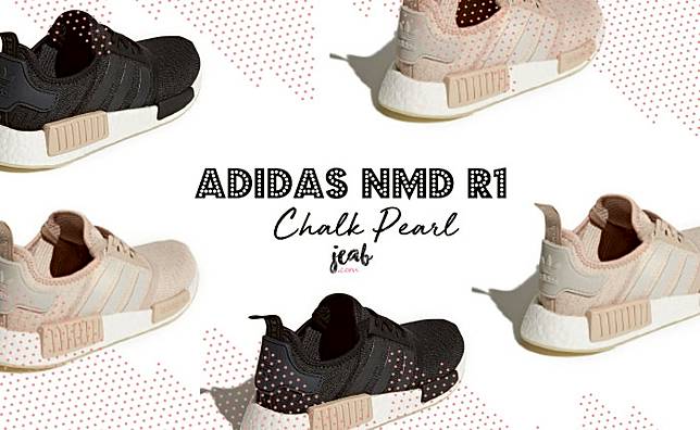 Adidas nmd r1 chalk pearl hot sale