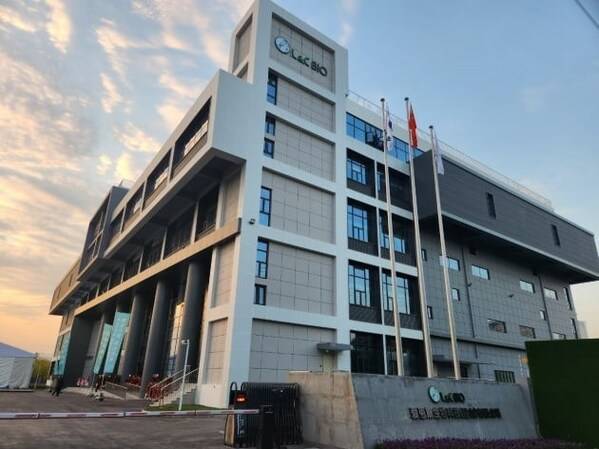 L&C Bioscience Technology (Kunshan) Factory