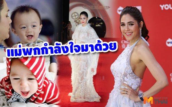 ชมพู่ เฉิดฉายพรมแดงเซี่ยงไฮ้ กระเตง สายฟ้า-พายุ ร่วมทริป (คลิป)